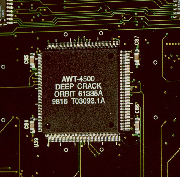 Deep Crack from EFF, named from Deep Blue